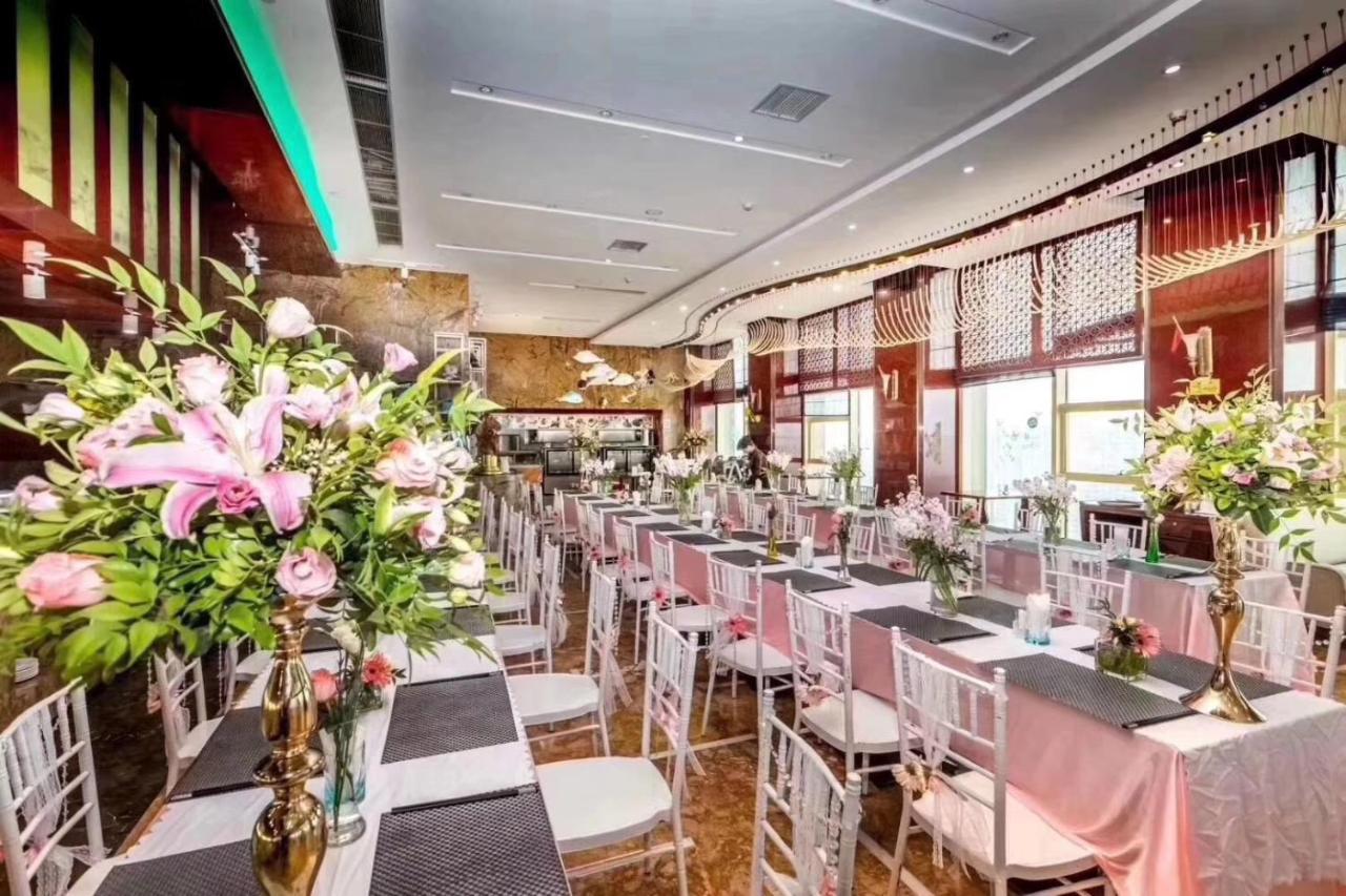 Days Hotel & Suites China Town---Five Minutes To Reach Changsha Station, The Metro Line 2 & Line 6 Are Nearby,Free Gym & Laundromat,Chinese And Western Buffet Breakfast Is Offered On The 31St Floor Ngoại thất bức ảnh