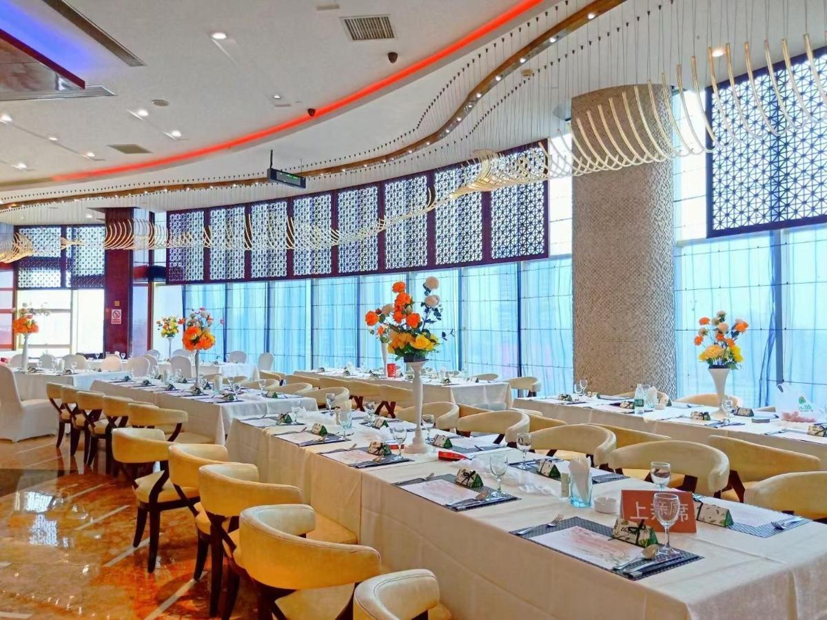 Days Hotel & Suites China Town---Five Minutes To Reach Changsha Station, The Metro Line 2 & Line 6 Are Nearby,Free Gym & Laundromat,Chinese And Western Buffet Breakfast Is Offered On The 31St Floor Ngoại thất bức ảnh