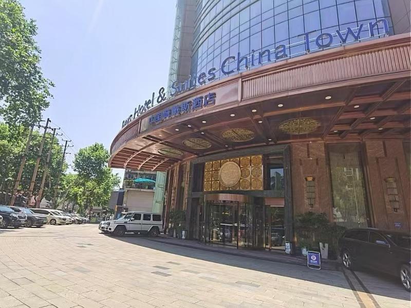 Days Hotel & Suites China Town---Five Minutes To Reach Changsha Station, The Metro Line 2 & Line 6 Are Nearby,Free Gym & Laundromat,Chinese And Western Buffet Breakfast Is Offered On The 31St Floor Ngoại thất bức ảnh